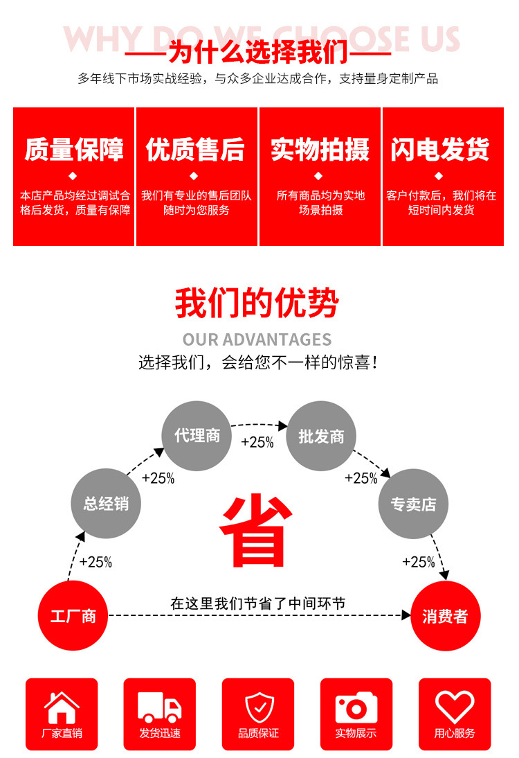详情页_02.jpg