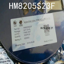 HM8205S23F SOT23-6 ԭװ��Ʒ�ֻ� ȫϵ��