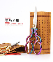 Direct Manufacturer Sale Yangjiang Retro Small Scissors Stainless Steel DIY Small Embroidery Thread Tailor Scissors Home Use Student Scissors