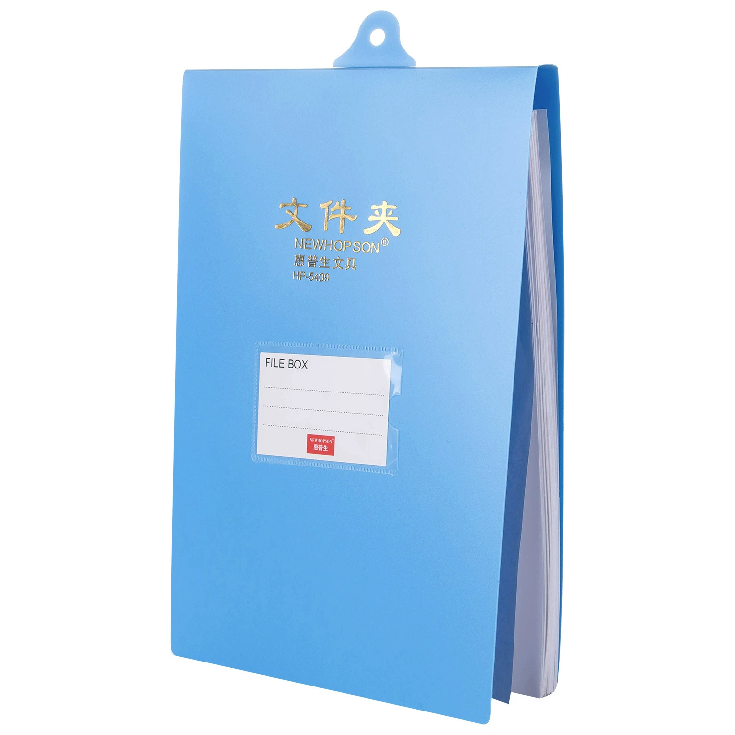 HPS канцтовары Hewlett-ray Папка A4 папка фанера многослойная data book лист подвеска