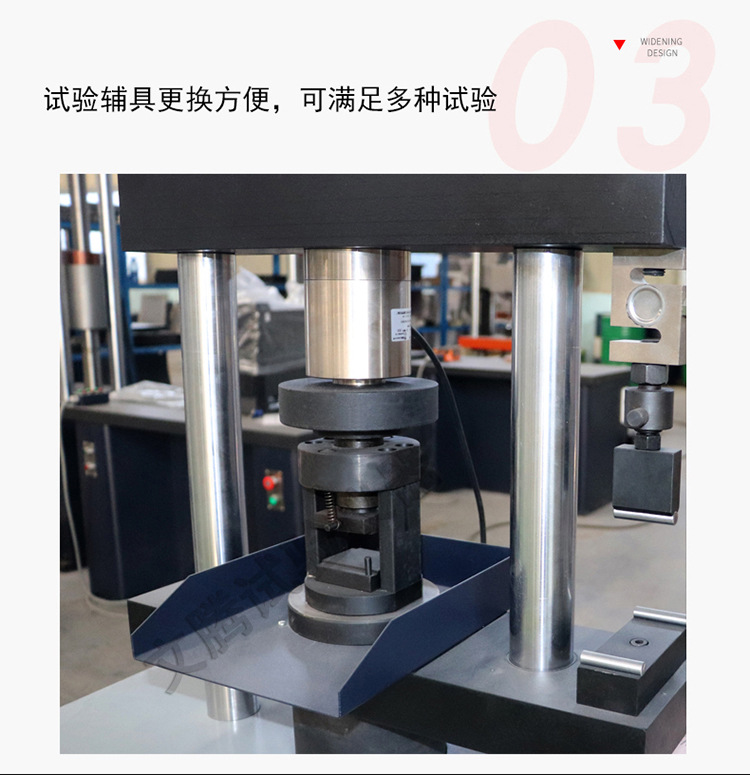 详情3选择理由3sy