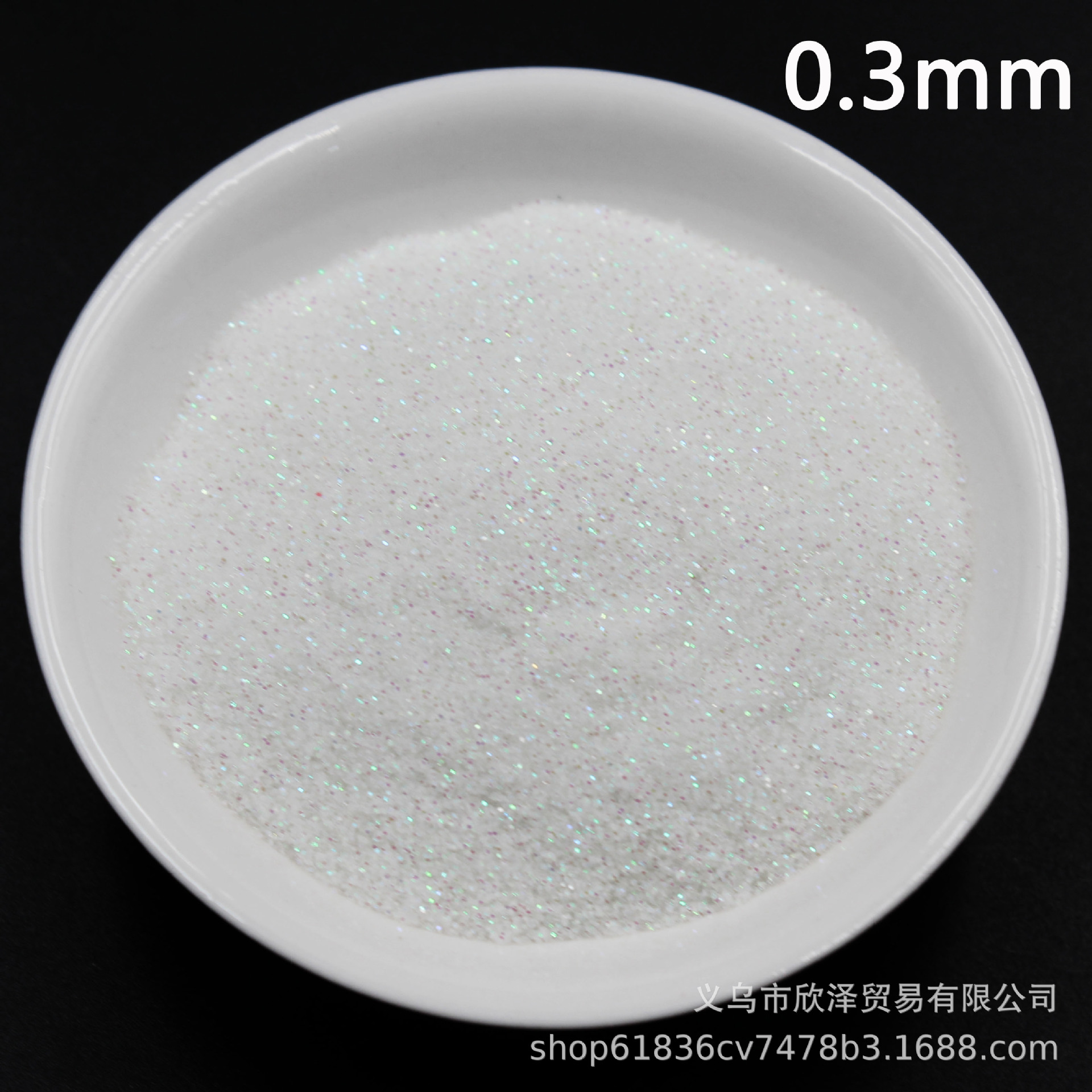 幻彩白闪粉六边形混合金葱粉美甲闪粉手工diy亮片手机壳滴胶材料-阿里巴巴