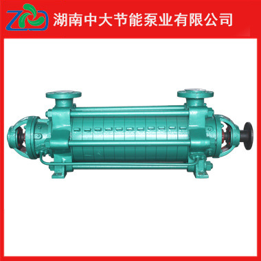 DG25-50*6锅炉给水泵