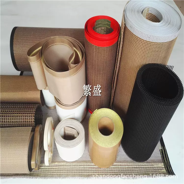 等离子清洗机输送带无胶棉烫平机特氟龙网带铁氟龙传送带高温皮带