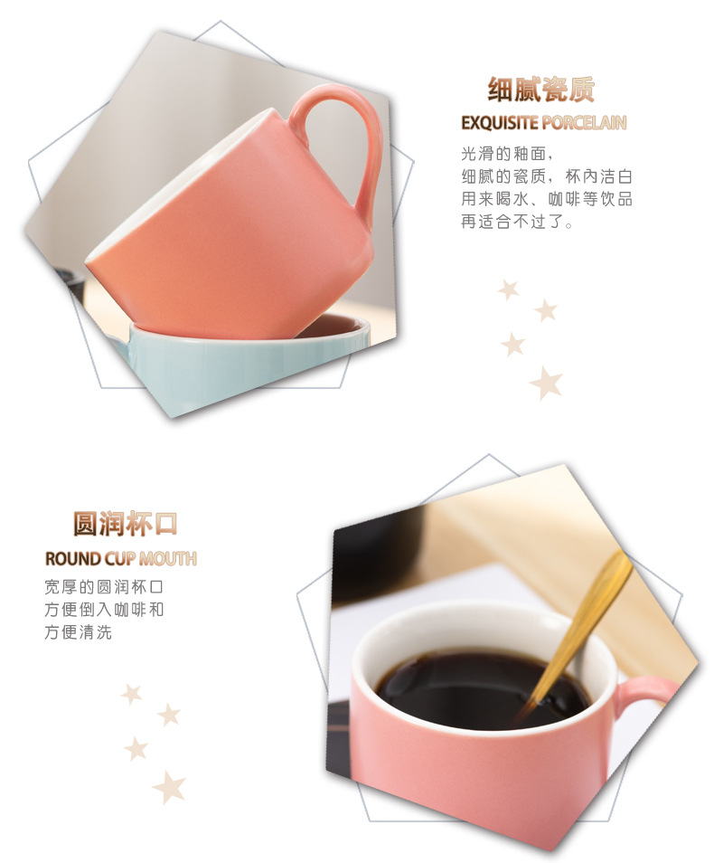 色釉咖啡杯_09.jpg