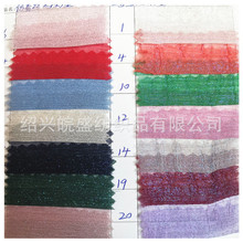 30Dѩ���U�߲ʠC������ѩ�� �M��C���ǿչ��L�h���C������