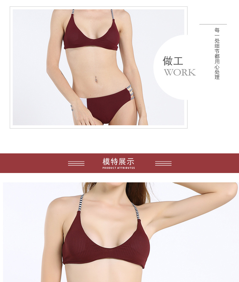 Cotton FashionBikini(red-S)Swimwear NHHL2064-red-S
