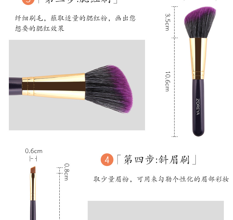 Fashion 7 Portable Man-made Fiber Brushes For Beginners Bow Makeup Brushes For Women Nihaojewelry display picture 6