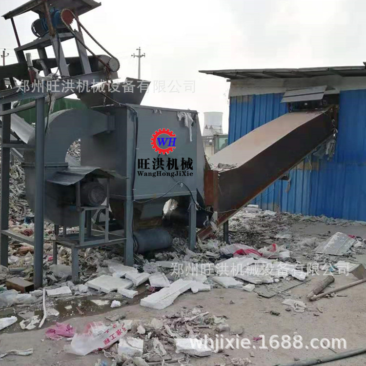 装修垃圾分拣处理站 混凝土破碎分离机 城市垃圾筛选分类设备