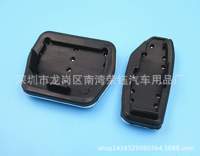 Applicable to: new Qashqai, Teana, Qijun accelerator brake pedal