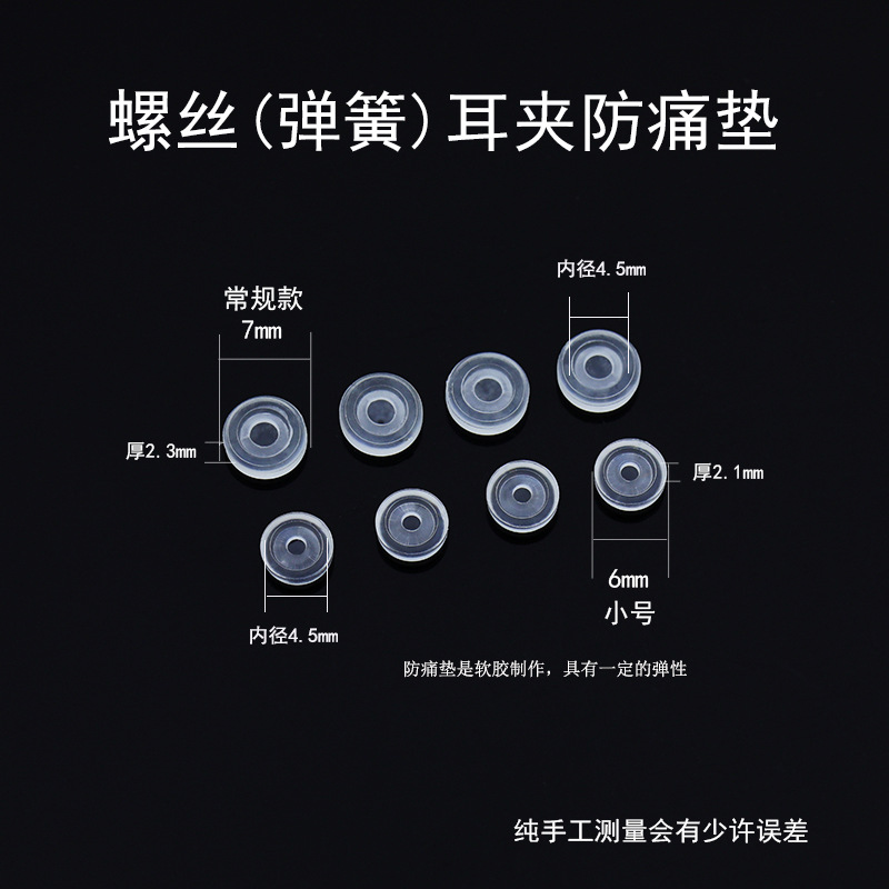 微信图片_20191129110911