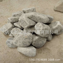 硅石球密度大 陶瓷球磨機用SiO2＞98%球石1-3-5-8-12-15-20cm