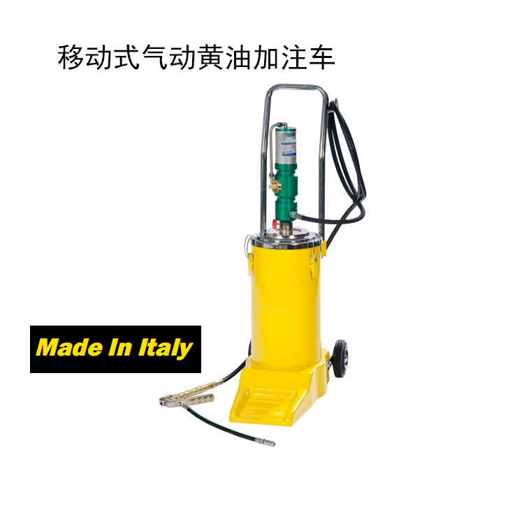 意大利进口气动黄油加注车，油脂压缩机,沃施莱格润滑工具