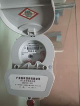 MODBUS/RS485�h��ˮ��MODUS�f�h485�ӿ��h��ˮ�����W����