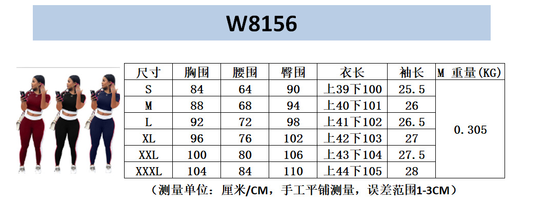 Costume femme en Zhigong - Ref 3335243 Image 9