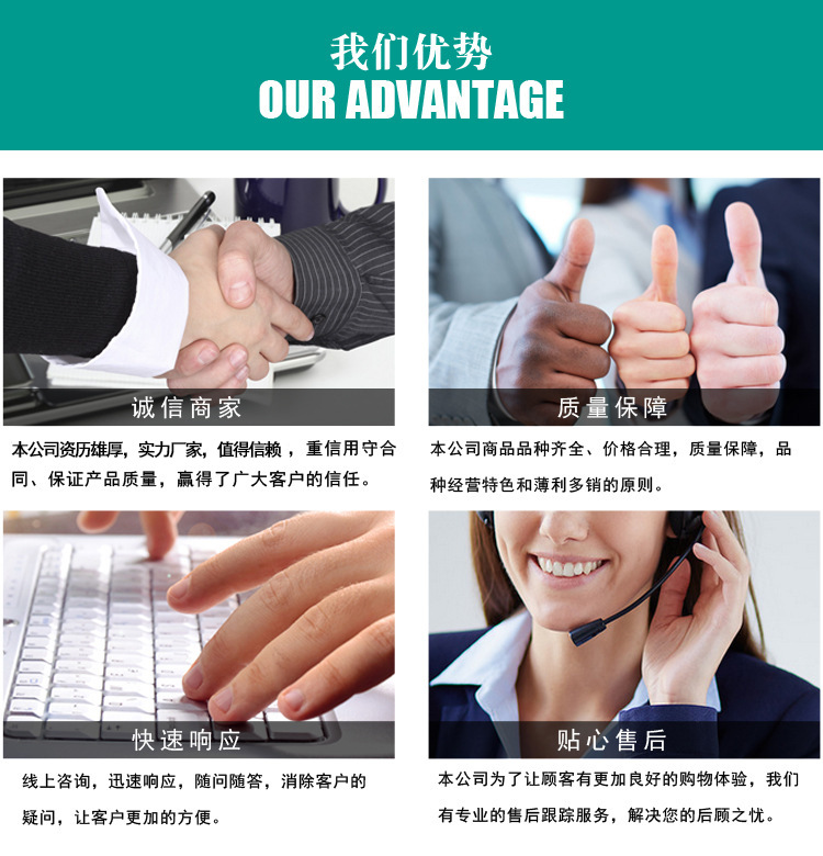 8768991748_279937053 - 副本