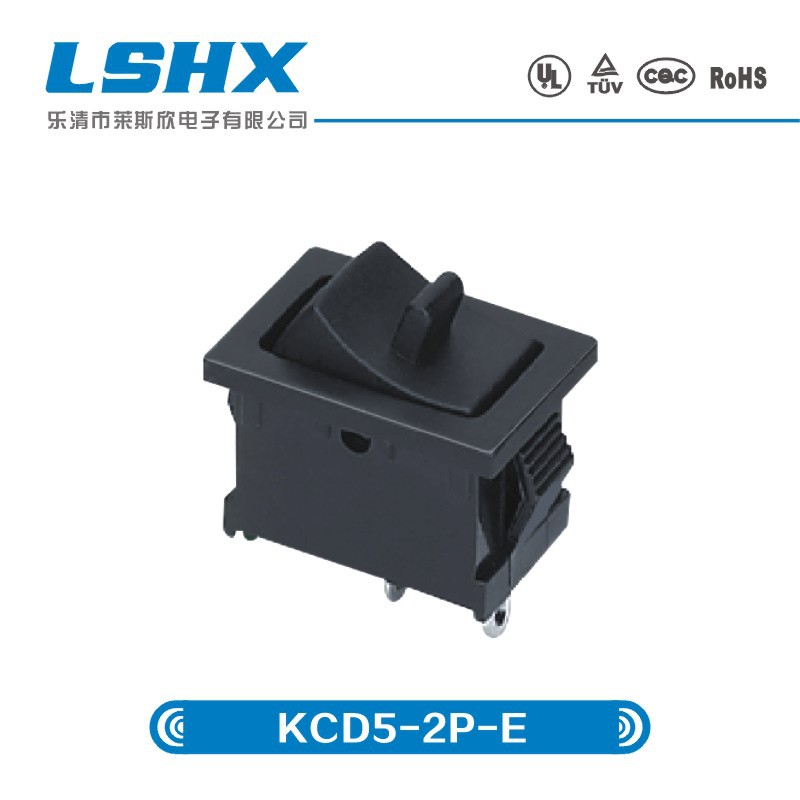15*21小船型开关、电动开关、灯开关KCD5-2P-E自复位功能