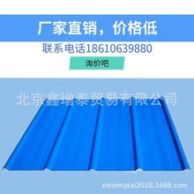 �����S��ֱ�N��䓰剺��䓰������ƽ���{ɫ�Gɫ��ɫ18610639880