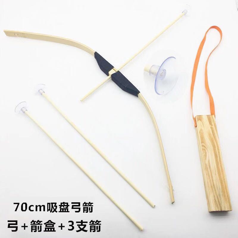 厂家直销 木制步枪弩手枪弩木弩软箭头木头大弩中弩小弩 竹制弓箭-阿里巴巴