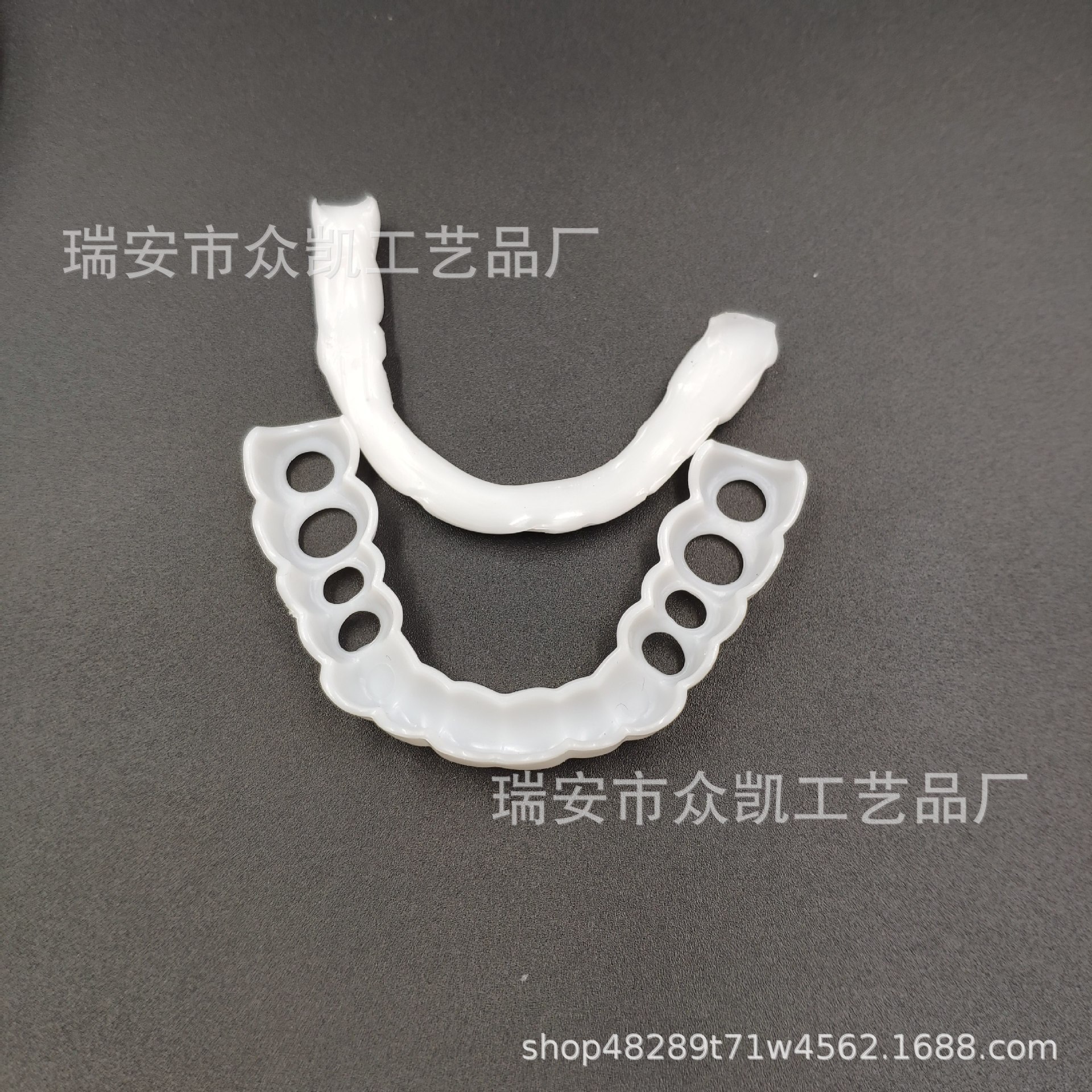 11229281467_741277951