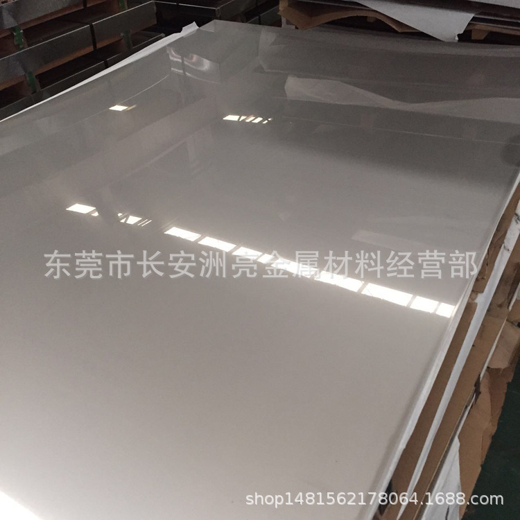 wKhQpVcxmvCEIZFKAAAAAKH1v5k488