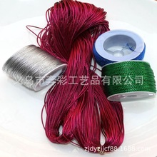 �S��ֱ�N�ߜ؟o����8�� 16�� 0.3MM���y�� ��ɫ�� �������