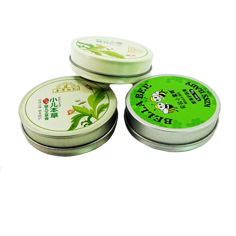 厂家直销C314#马口铁圆形15g驱蚊扯痒紫草膏铁盒！