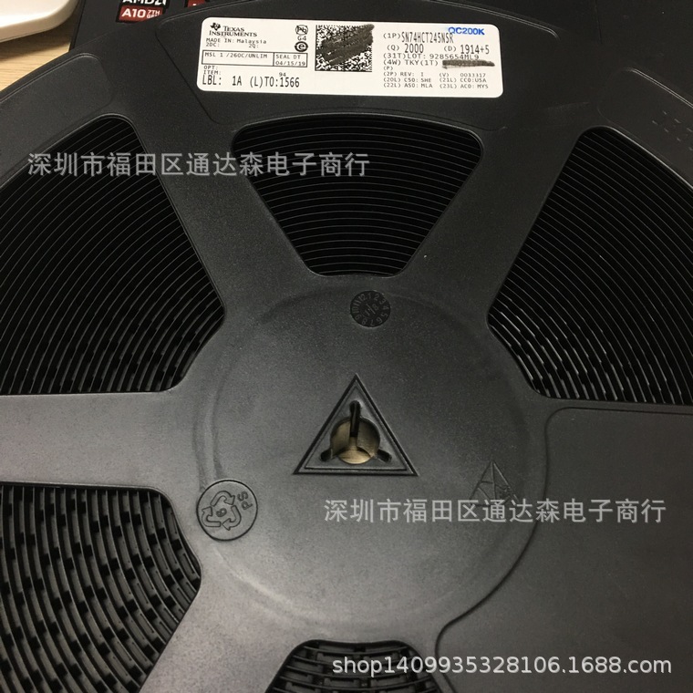 MBRB1045CT TO-263 全新原装 特价供应