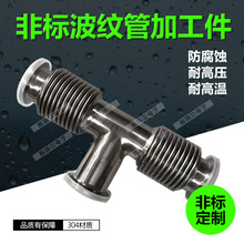 ղyܺӹ  ղy P䓲yܛBǘ˲y