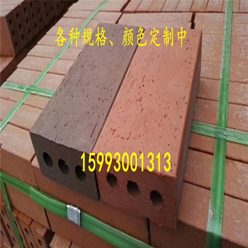 微信图片_20180727195243