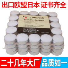 Ϟ�T�S�Ұ�ɫ��޹���՟o���oζ���ؼӟ�ز��Ϟ3.5С�r100�b