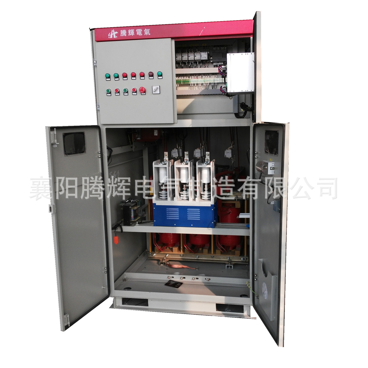 湖北襄阳腾辉电气高压磁控软起动柜TCQ系列智能调压软启动