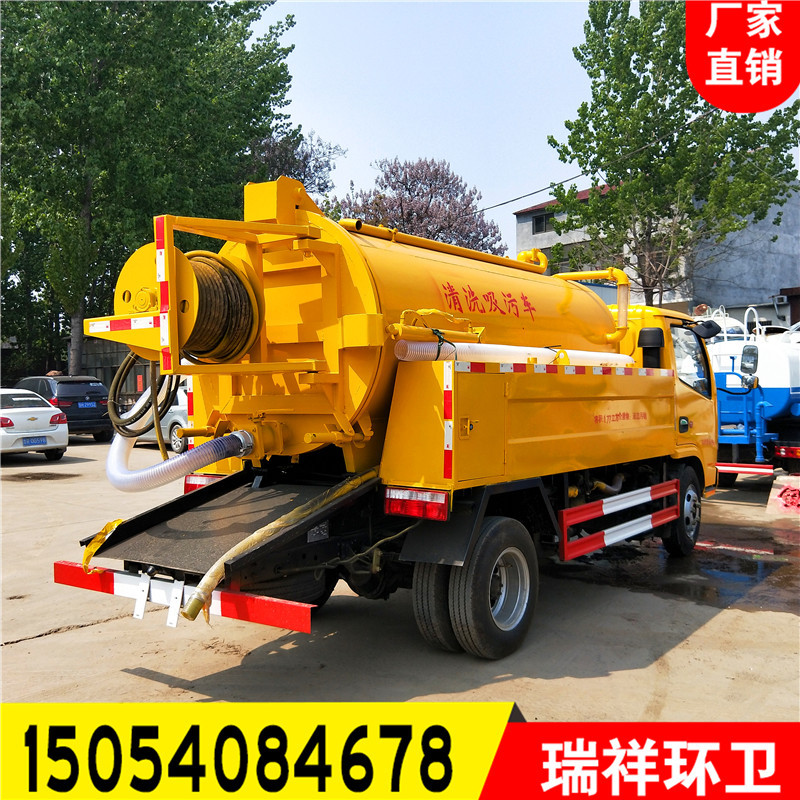 微信图片_2019042214190556.jpg