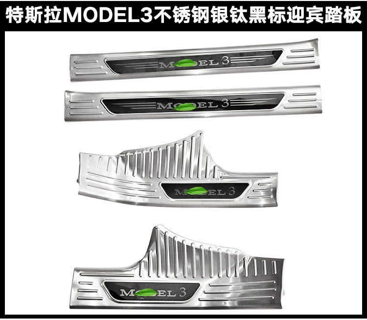 实拍详情页新1_05