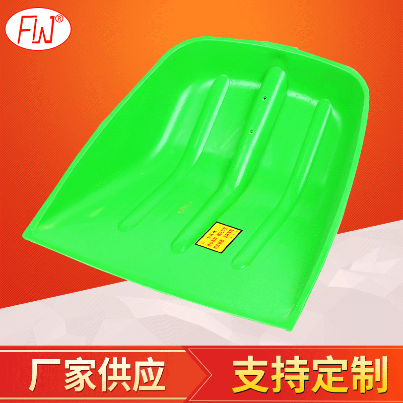 Manufactor wholesale Plastic 1.7 Agriculture Plastic steel shovelhead Multipurpose Plastic Square shovel