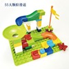 Lego, building blocks suitable for men and women, universal constructor, variable teaching smart toy, small particles