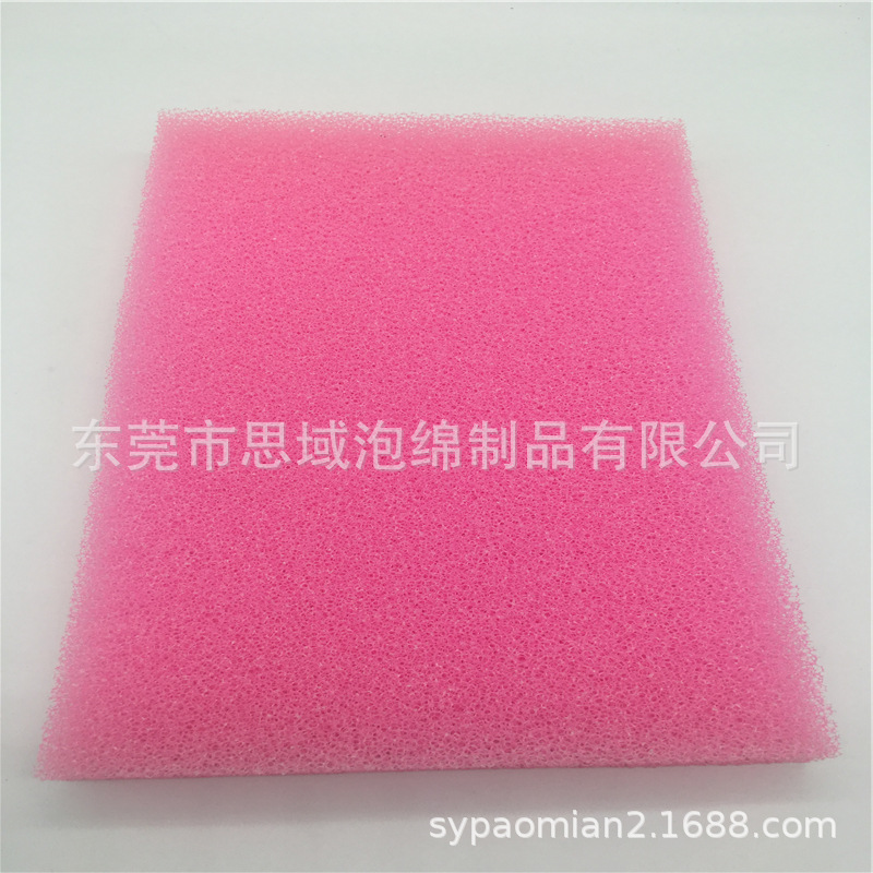 批发水果蔬菜保鲜海绵垫耐水透气冰箱内置沥水过滤棉