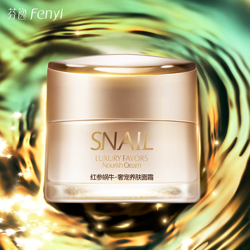 snail essence cream