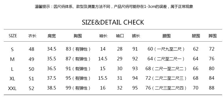 Costume femme UNE GéNéRATION en Mousseline - Ref 3333776 Image 4