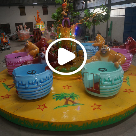 批发儿童广场游乐设备 熊出没音乐杯游乐设备 旋转咖啡杯游乐设施