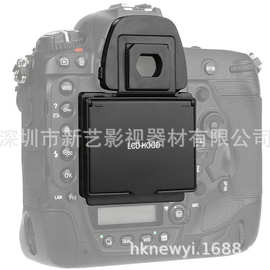 批发 NEWYI 适用Ni尼k康on D5 LCD屏遮阳罩防烈日直射遮光