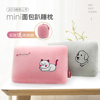 卡通办公室午睡枕趴趴枕小学生桌上午休可拆洗三合一夏季睡觉神器|ms