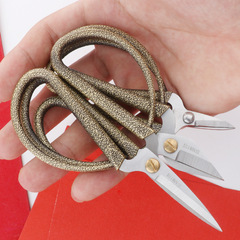 Yingcai Industrial and Trade Stainless Steel Scissors Multifunctional Household Seamstress Scissors DIY Nail Embroidery Window Paper Cutting Scissors