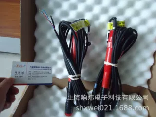 ABB PH电极1722005 1722005有现货