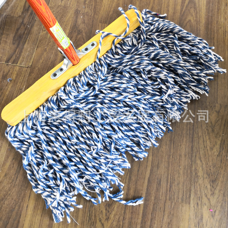 Qizheng Wide Head Cotton Thread Mop 38cm Household Factory School Mop Mop