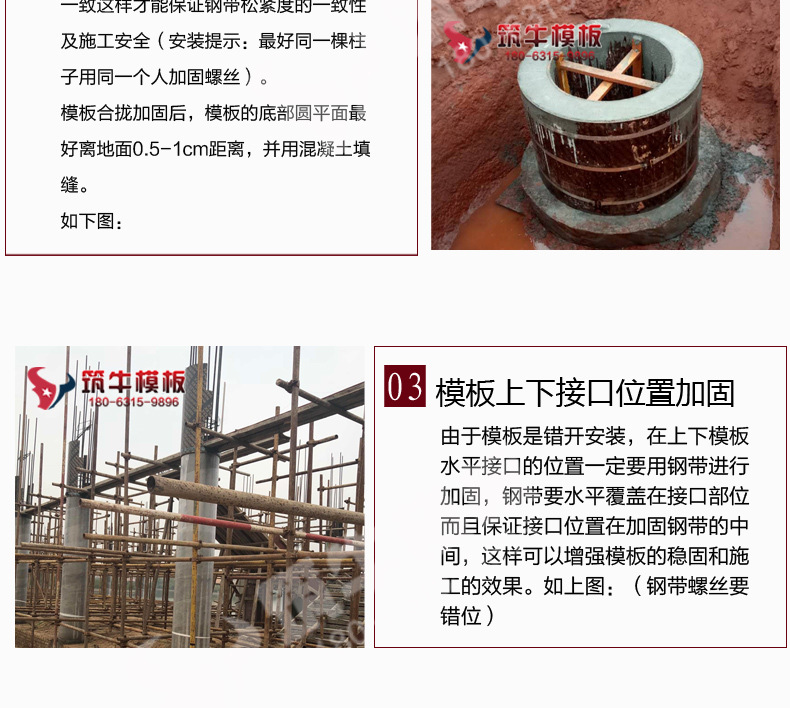 详情_19.jpg