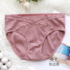 Comfortable pants for pregnant, breathable umbilical bandage with belly support, underwear