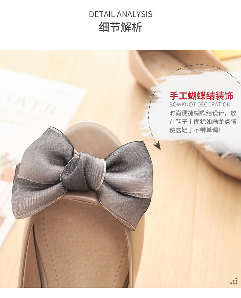 Giày bệt nữ mũi nhọn hở miệng cá, đế mềm êm chân, kiểu dáng thanh lịch dễ phối đồ — Màu vàng kim U8, Màu vàng kim U9, U8 màu trắng, U8 màu đen chi tiết 8