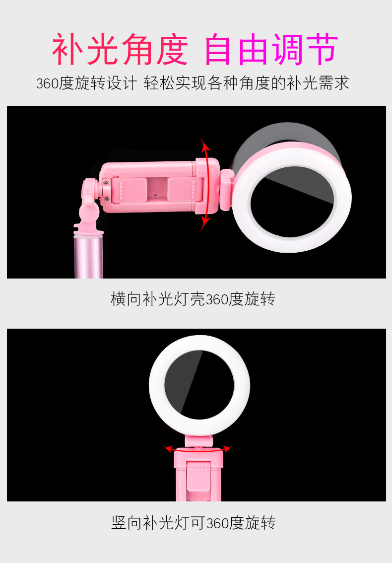 Perche selfie en Alliage d aluminium - Ref 3387026 Image 30