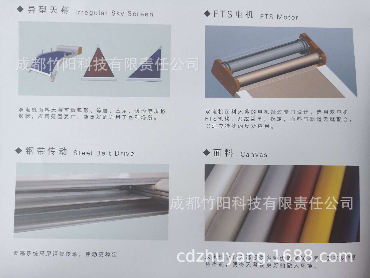 微信图片_20190423110846